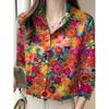 New Women's Lapel Long Sleeve Shirt Casual Loose Hundred Fashion Trend Flower Pattern Ladies Daily Outdoor Travel Clothing
