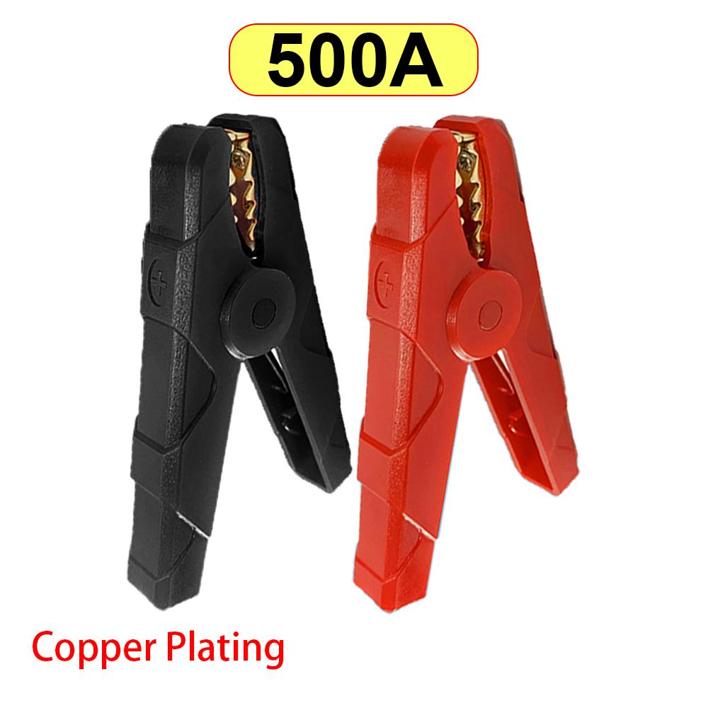100A 300A 500A Heavy Duty Copper Alligator Clips Terminal Electrical Battery Crocodile Clamp Test Connector for Jumper Cables
