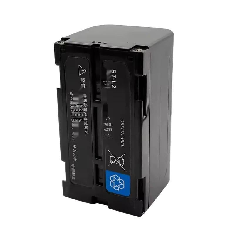 BT-L2 Lithium Battery for Topcon Total Station, Sokkia BDC70, and VBD2 Camera