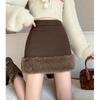 A-line Skirt Women's Winter New High Waist Short Skirt Wool Elegant Splicing Hip Skirt