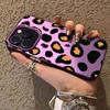 Fashion Leopard Matte IMD Case For Vivo V27 V29 Pro V40 V30 SE V30 Lite V30E V25 V25E V27E V29E X80 Lite Phone Funda V40SE Cover