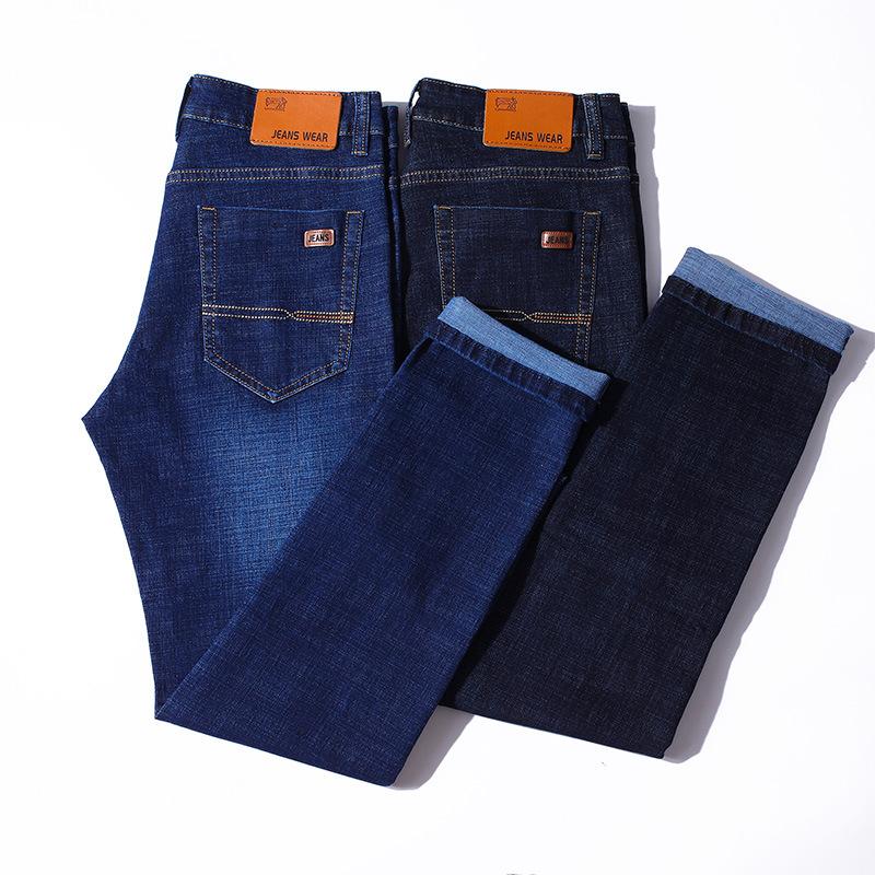 Two Color Autumn And Winter New Men'S Jeans Stretch Slim Fit Straight Leg Business Casual Pants