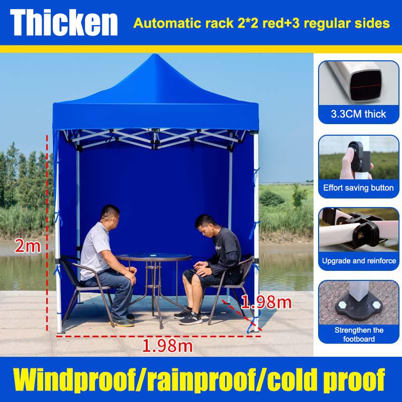 Tent Umbrella Full Side Cloth Waterproof Windproof Enclosure Curtain For Outdoor Patio Garden Parasol