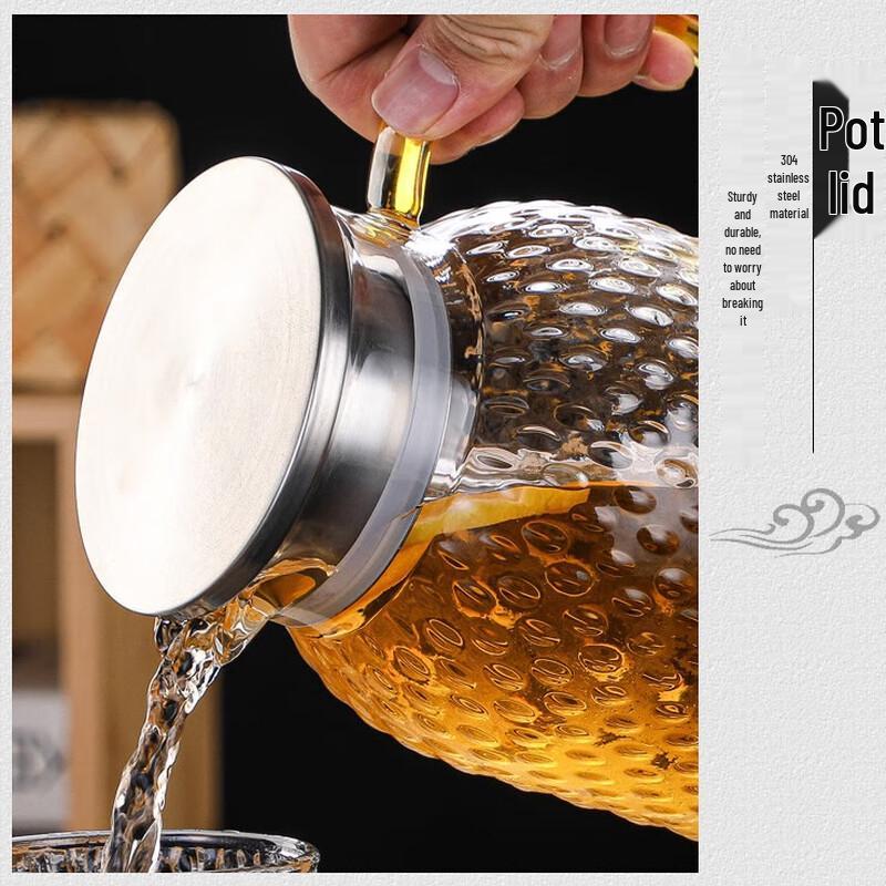 Lilang Hammered Glass Water Kettle