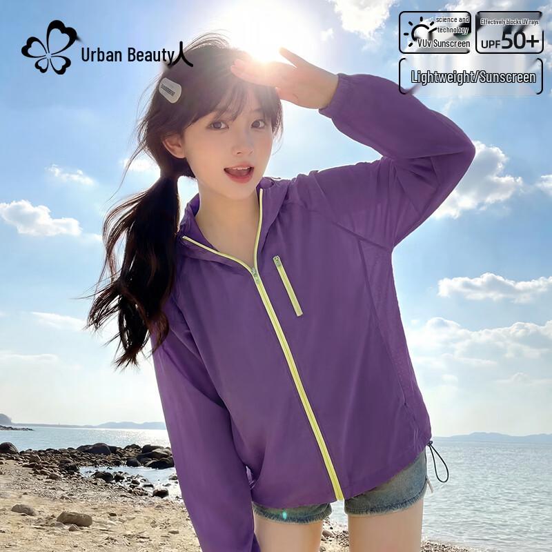 

Women s Ice Silk UPF50+ Hooded Sun Protection Jacket M