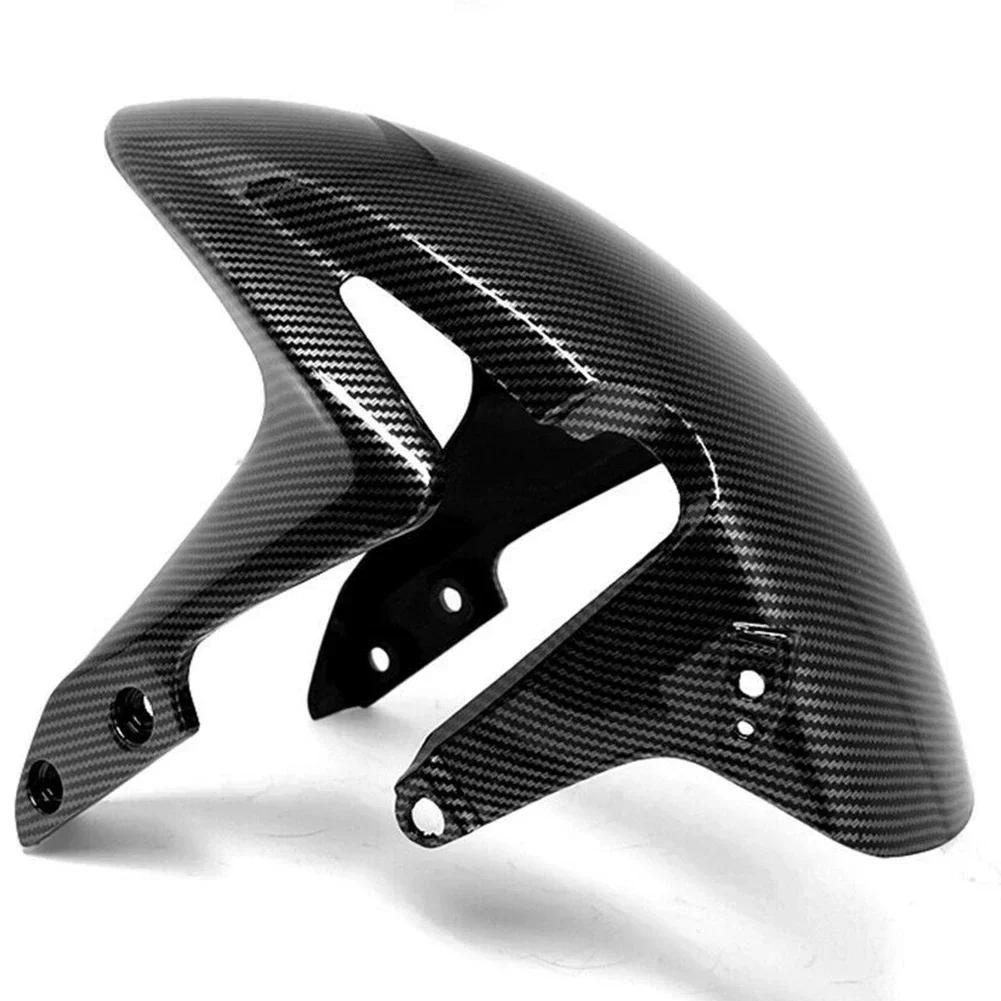 1pc Car Truck Front Tire Fender Hugger Fairing Decor Carbon Fiber For Honda-CBR 600RR 2007-2019 Accessories For Vehicles