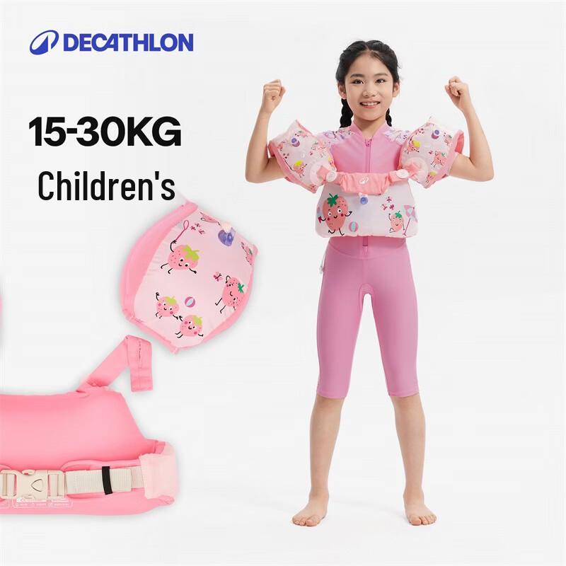 Aufblasbare Schwimmärmel für Kinder von Decathlon