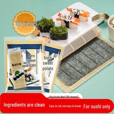 Fogli di Alga Nori Boli con Stuoia di Bambù