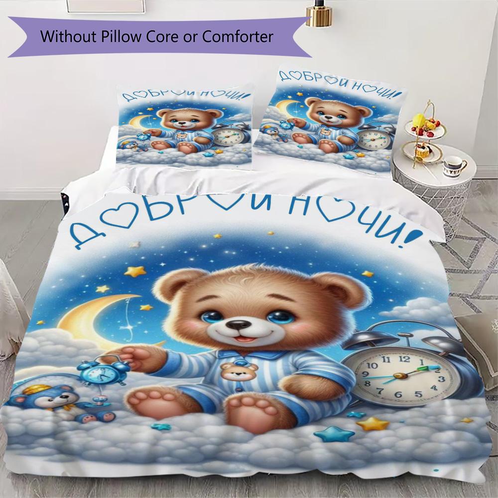 Sleeping Cartoon Bear Pattern Bedding,Quilt Set Quilt Cover Pillowcase Home Birthday Gift (1*duvet Cover+2*pillowcase,without core)ZSJT0917252