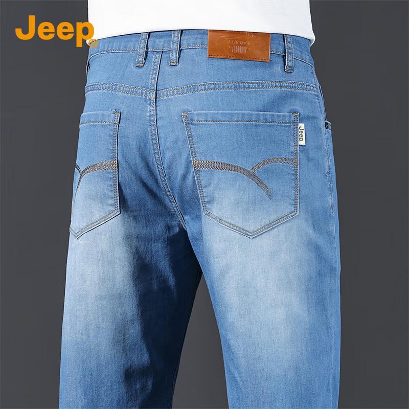 Jeep Men's Tencel Lyocell Silk Blend Summer Thin Straight-Leg Jeans