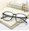 High-quality Unisex Square Plain Glasses Optical Spectacle Anti Blue Light Computer Glasses Myopia Glasses Nearsighted Eyewear