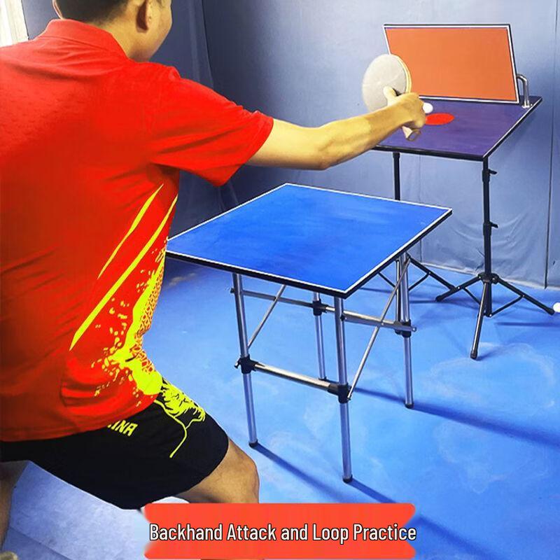 Yue Yi Mi Professional Table Tennis Rebound Board Trainer