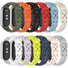 Soft TPU Strap Replacement Accessories Smart Watch Band Breathable Sport Bracelet Wristband Belt for Mi Band 10 9 8