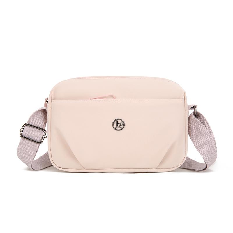Large Capacity Nylon Messenger Bag – Waterproof Square Crossbody with Multi-Layers for Street Style & Travel