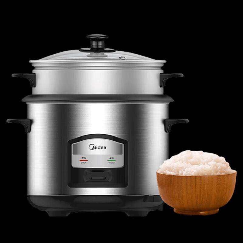Midea 5.5L IH Multi-functional Rice Cooker CN plug (adapter included)