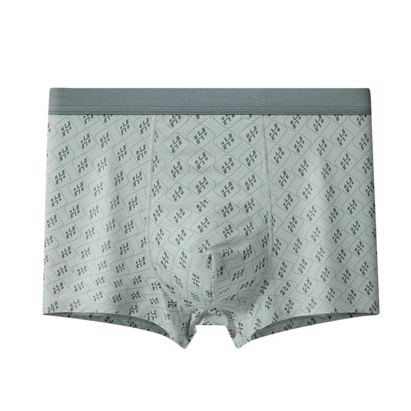 Men's Underwear Loose Plus Size High Waist Seamless Flat Corner Underwear Thin Four Corner Shorts