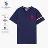 Men's Short Sleeve Pure Cotton T-Shirt