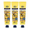 [Aphrodite] Blancdubu Nuboncell Donkey Milk Collagen Cream Minions Limited Edition (Yellow), 65ml, 3 Pcs
