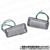 Clear side markers for Suzuki Jimny JA11 and amber turn signal lamp lenses and right (12, 22, 71) (left set)