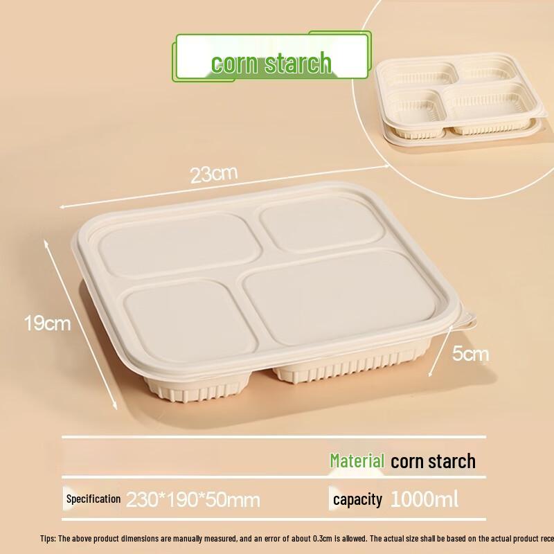 Disposable Biodegradable Corn Starch Divided Meal Boxes