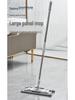 Uncle Dapeng 2026 Large Flat Mop: Home Use, One-Wipe Clean, Tile Floor, Cloth & Paper Clips.