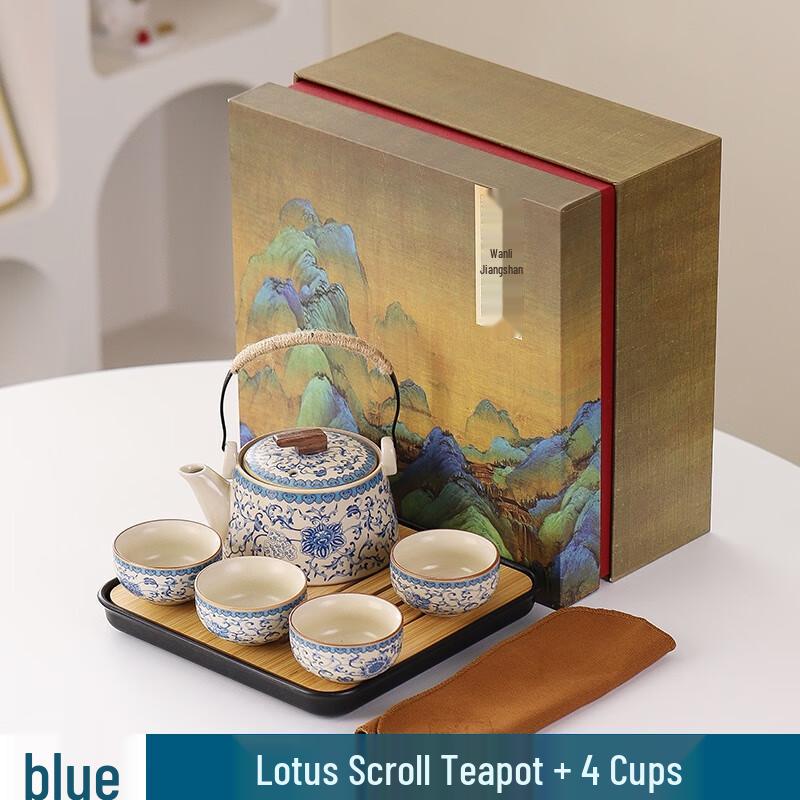 Elegant Chinese Ceramic Tea Set Gift Box