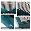 Kalimba 17 Keys Beginner Scale Musical C Thumb Piano Gift for Kids and Includes Book with Japanese Music Protective Tuning Hammer Set Engraved,