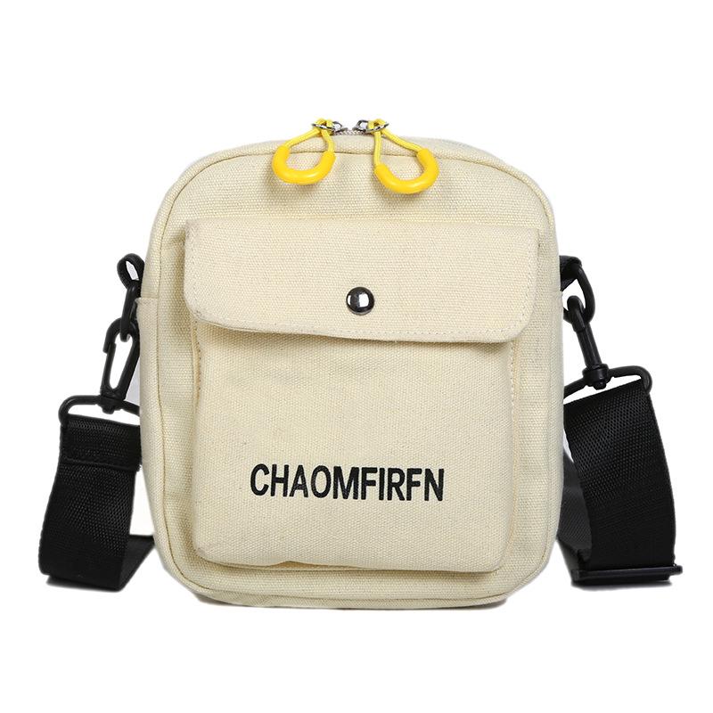 Women's Crossbody Canvas Bag - 2020 Japanese & Korean Fashion Style, Simple Literary Design, Single Shoulder Phone Bag