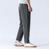 Men's spring and autumn new men's casual trousers fashion trend Slim straight hundreds of trousers male