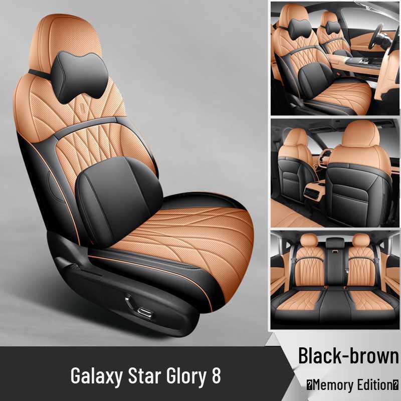 Geely Galaxy Starshine 8 Full Surround Car Seat Cover - All-Season EM-i Cushion