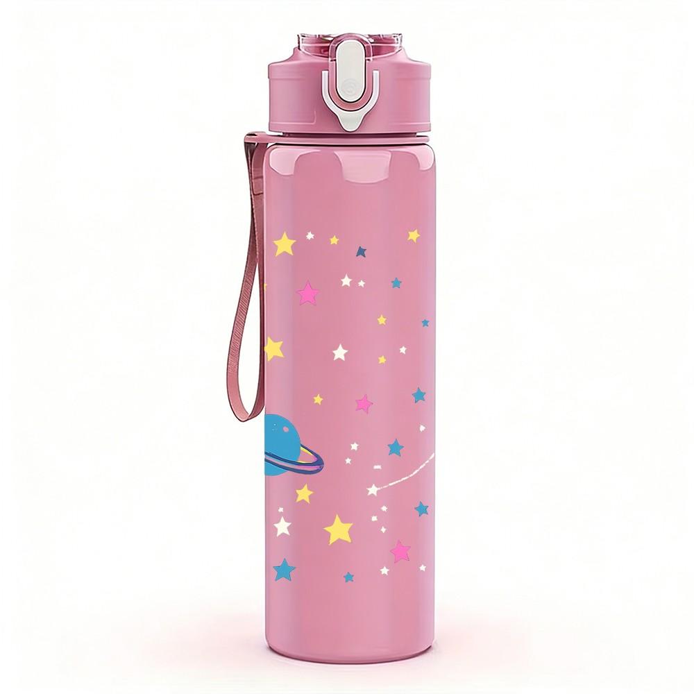 1PC Planet Star Space Pattern 750ml Color Plastic Sports Water Bottle Leakproof Flip Straw Lid Suitable for Sports Office Home Use