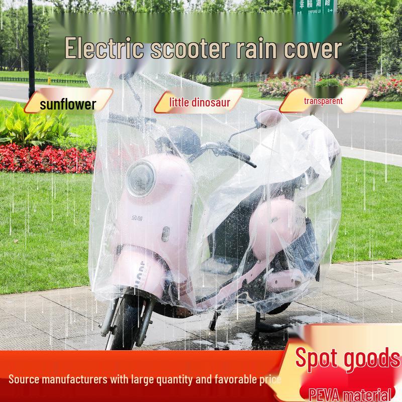 Universal All-Season Electric Vehicle & Motorcycle Windshield Cover: Waterproof, Windproof, Transparent Rain Shield
