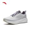 Anta Ling Long Men's Nitrogen Tech Running Shoes