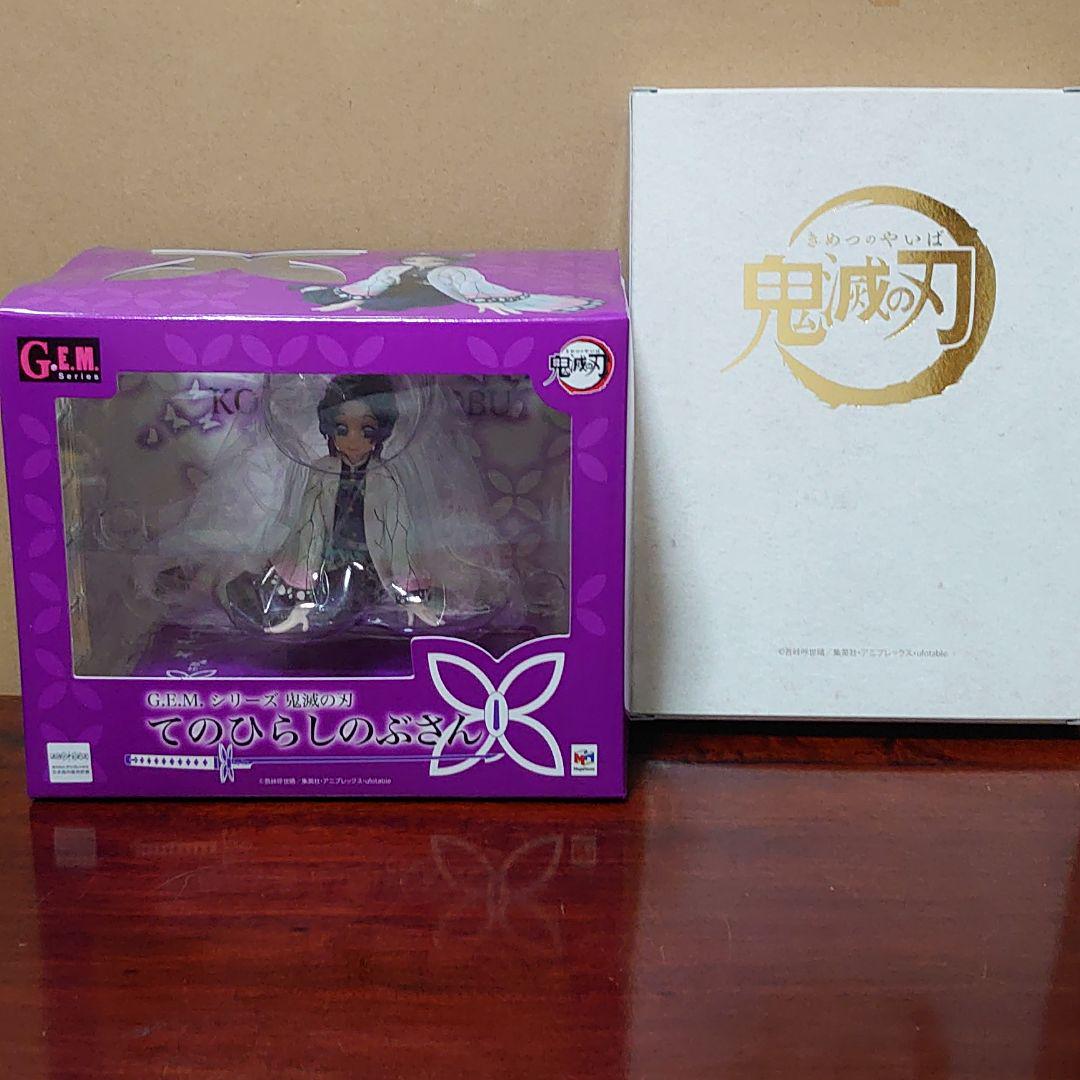 

[USED] Demon Slayer: Kimetsu no Yaiba Figure Goods Palm-sized Kocho Shinobu