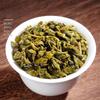 Premium Dong Ding Oolong Tea Authentic Taiwan High Mountain Fragrant Oolong Tea
