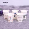 Wuhe Disposable Thickened White Paper Cups