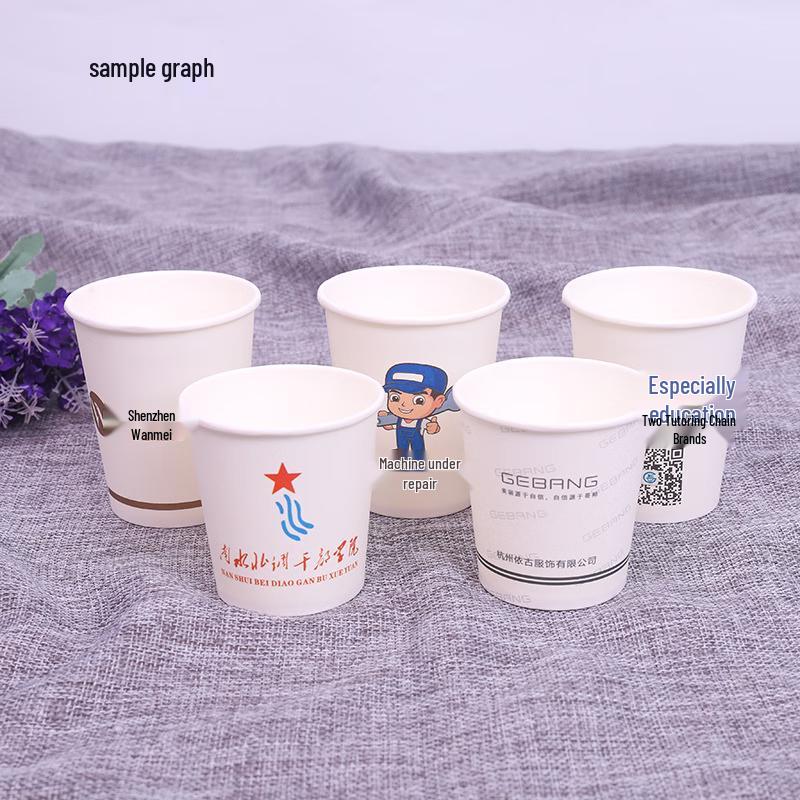 Wuhe Einweg-Verdickte Weißpapierbecher