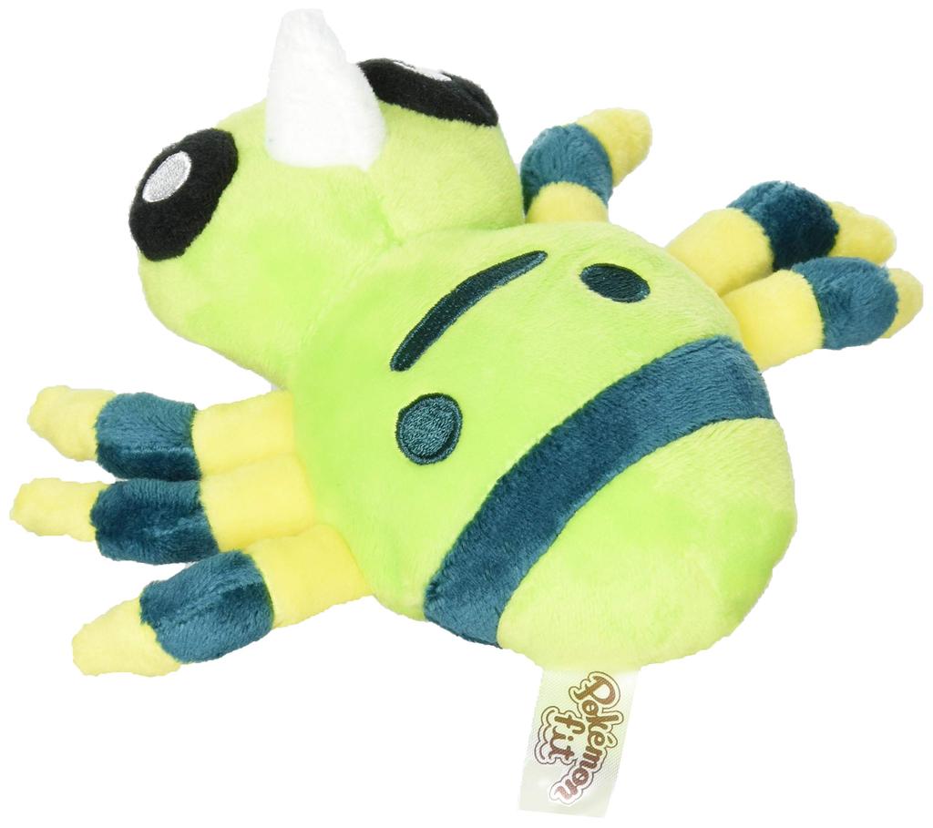 Pokémon Center Original Plüschtier Pokémon fit Itoma 6,5 x 12,5 x 17 cm (H x B x T)