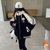 Girls' 2024 Winter Cotton-Padded Baseball Jacket