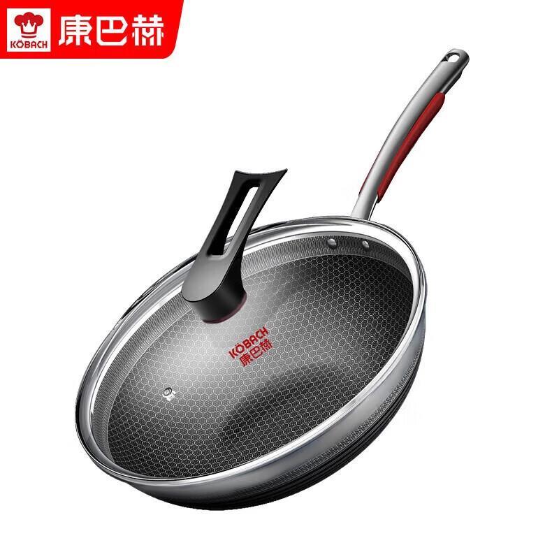 Kambach 316 Stainless Steel Honeycomb Non-Stick Wok
