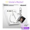 [Pre-order] ZEROBASEONE [Ascend-] LENTICULAR KEYRING Ver. / The 6th Mini Album  + Free Gift