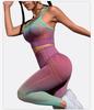 Women's Sexy Gradient Stripe High-Waist Yoga & Fitness Running Suit