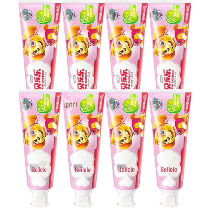 Leng Suan Ling Beilele Kids Toothpaste with Calcium & Fruit Flavor