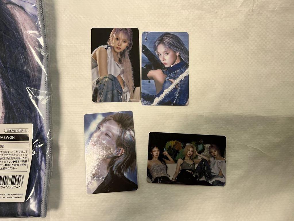 [USED] NMIXX Towel Random Trading Card (Heewonjiubeigyujin)