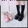 2021 Spring Mary Jane Wedge Shoes - Sweet Round Toe, Thick Sole Leather for Women
