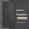 Shangsu Honor 80 Series Light Luxury Nubuck Leather Case