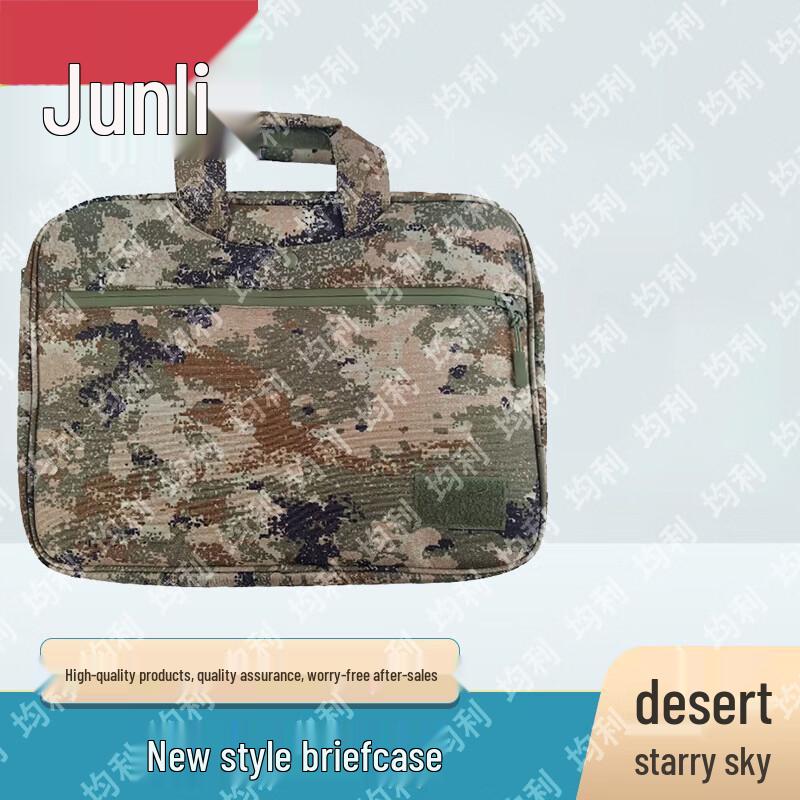 Junli Outdoor & Tactical Gear