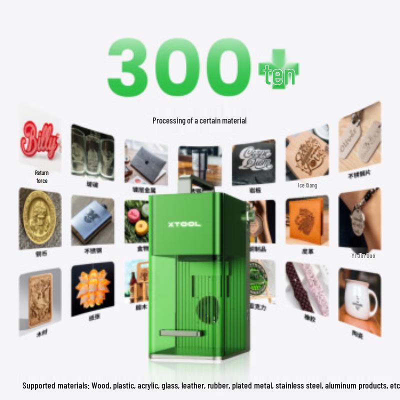 XTOOL F1 10W Portable Laser Engraver & Cutter CN plug (adapter included)