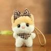 Adorable Sweetheart Cat Plush Keychain - Cartoon Doll Charm for Bags & Souvenir Accessory