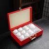 Suet Jade Tracing Tea Set Gift Set Creative Ten-head White Porcelain Tea Set Set Commercial Holiday Gift